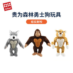 GiGwi�F�鹷���ë�q�l�������