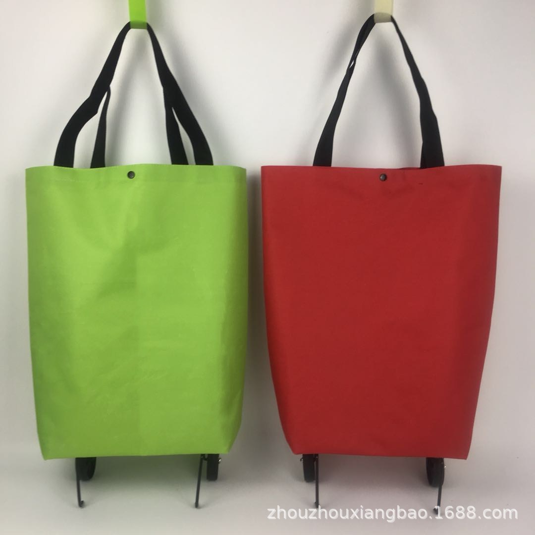 厂家定制时尚轮子包拖轮包买菜车可折叠带包超市商场购物车定做