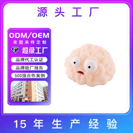 搪胶狗狗玩具定制搞怪道具捏捏叫户外训练宠物玩具创意解压玩具