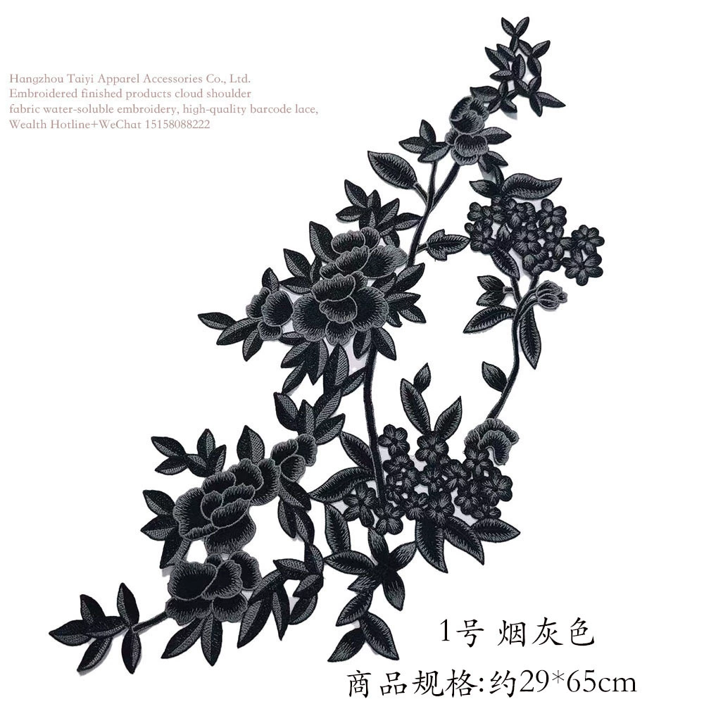 Хорошая вещь дымно-серая цветка сливы птицы ветки вышивка наклейки вышивка DIY cheongsam декоративная одежда аксессуары цветы