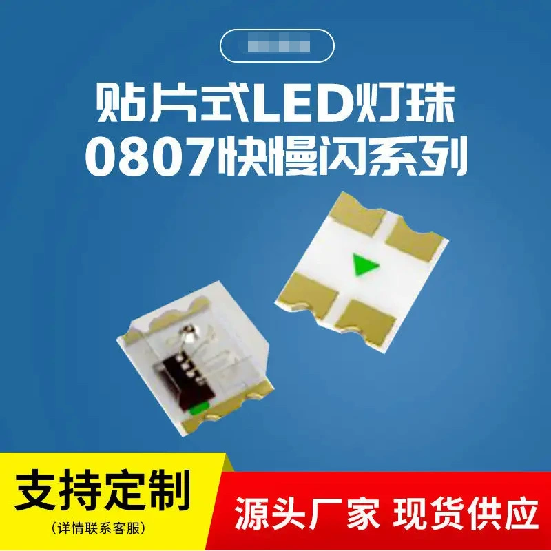 2 PIN 5mm Green Color Round LED Lights Light Pipe Light Poor Colorless Straw Hat Round Head translated