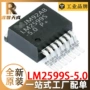 lm2599s-50lm2599s-5开关芯片