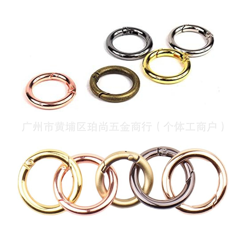 厂家现货锌合金弹簧扣活动开口圆环钥匙扣箱包配件五金弹簧圈拉扣