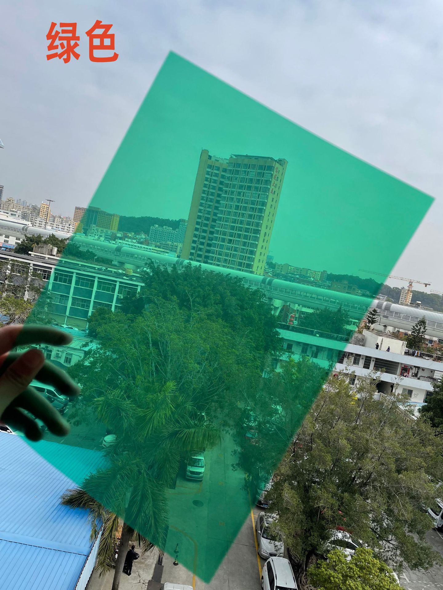 绿色.jpg
