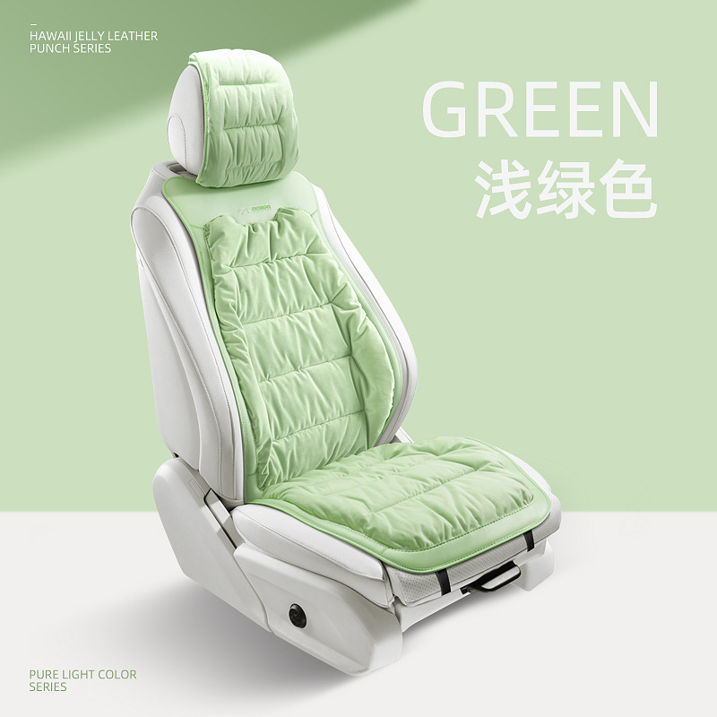 Car Cushion Winter – Universal Seat cushion, seat cover - single-seat-light-green