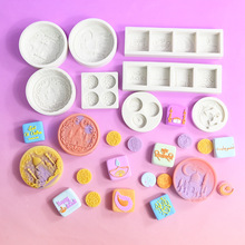 �羳FCM ���������ַ��ǹ��zģ�� �����ɿ���ĥ��diy��޹Ϟ�Tģ��