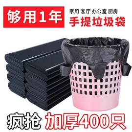 衣钩/挂钩;窗帘杆罗马杆;窗帘配件