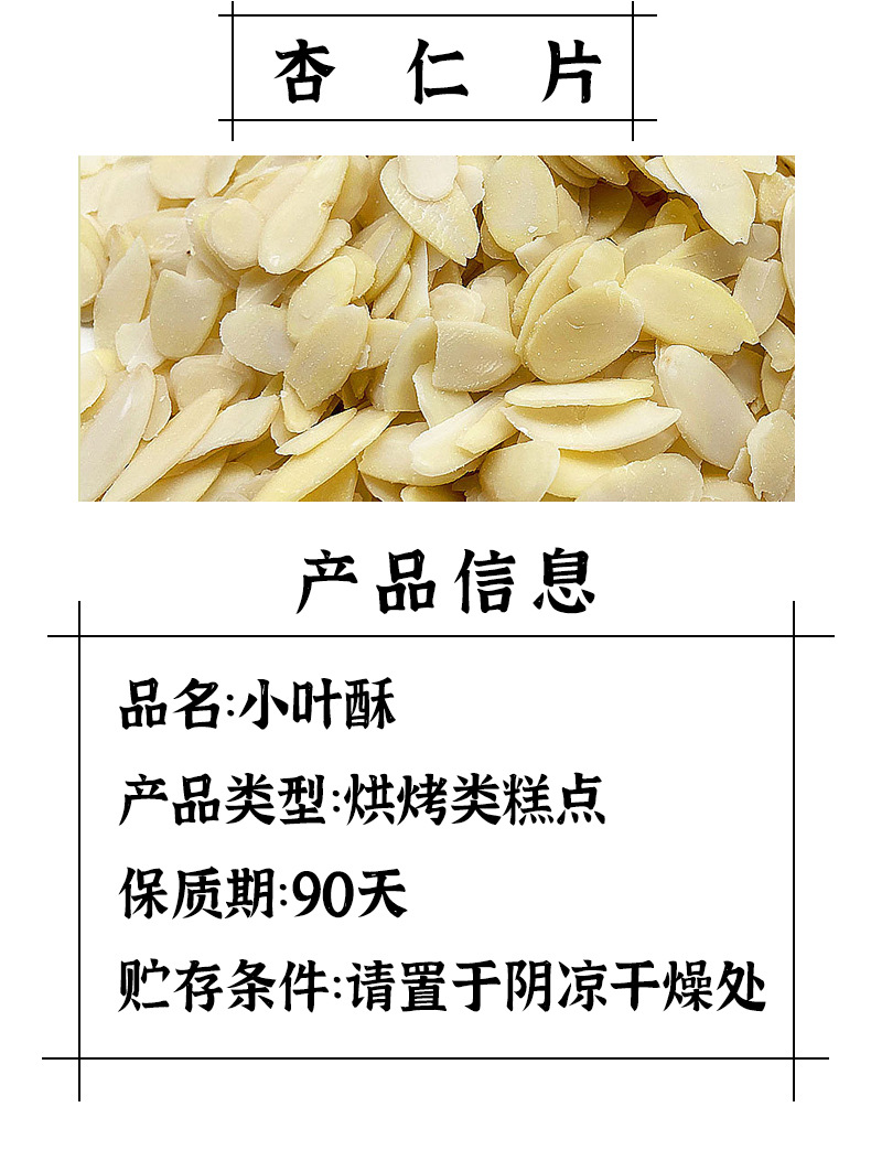 O1CN01sH9oj91UYKTaooqYR_!!2379662529-0-cib.jpg?__r__=1680314175093