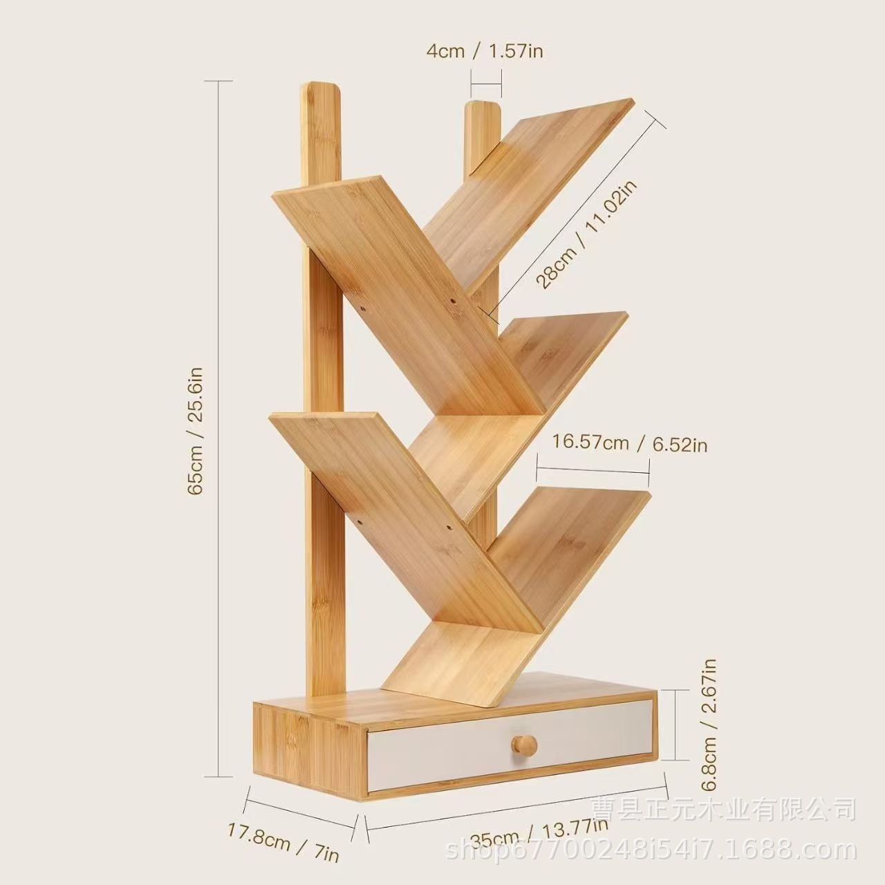 Bookshelf Floor-Standing Storage Rack Simple Tree-Shaped Multi-Layer Creative Storage Reading Home Children's Small Bookcase Living Room