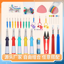 �¿���z�����𾀶�ɫ���z�𾀵�ʮ�ֽ��p�x��������۶�λ�