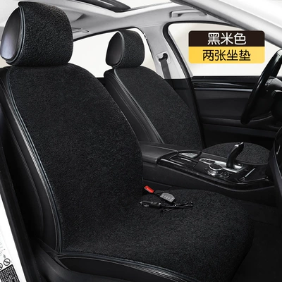 2024 new car electric heating | Multi-function pad - alpaca-black-beige-front-row-double-seats