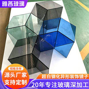 ����䓻������b��R�� ̨�A���չ���Cе�O�� UV�zӡ����12mm���]