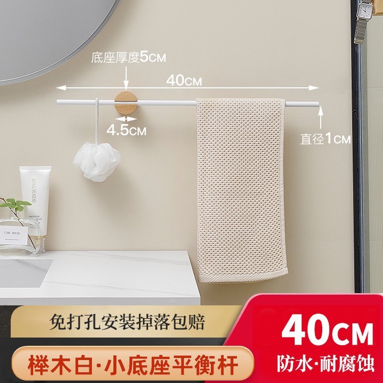 台所原木調味料棚家庭用穴なし壁掛け調味料瓶実木棚収納棚台所棚|undefined