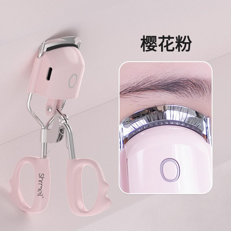 Shrmeil閃美電気パーマまつげクリップ巻き上げ器電気パーマまつげ器電気加熱パーマ巻き易夢玲同金|undefined