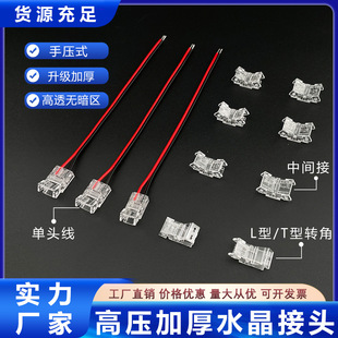 ��������LED�􎧸߉��⺸��COB/SMD���ßo���^ܛ���l����ˮ��