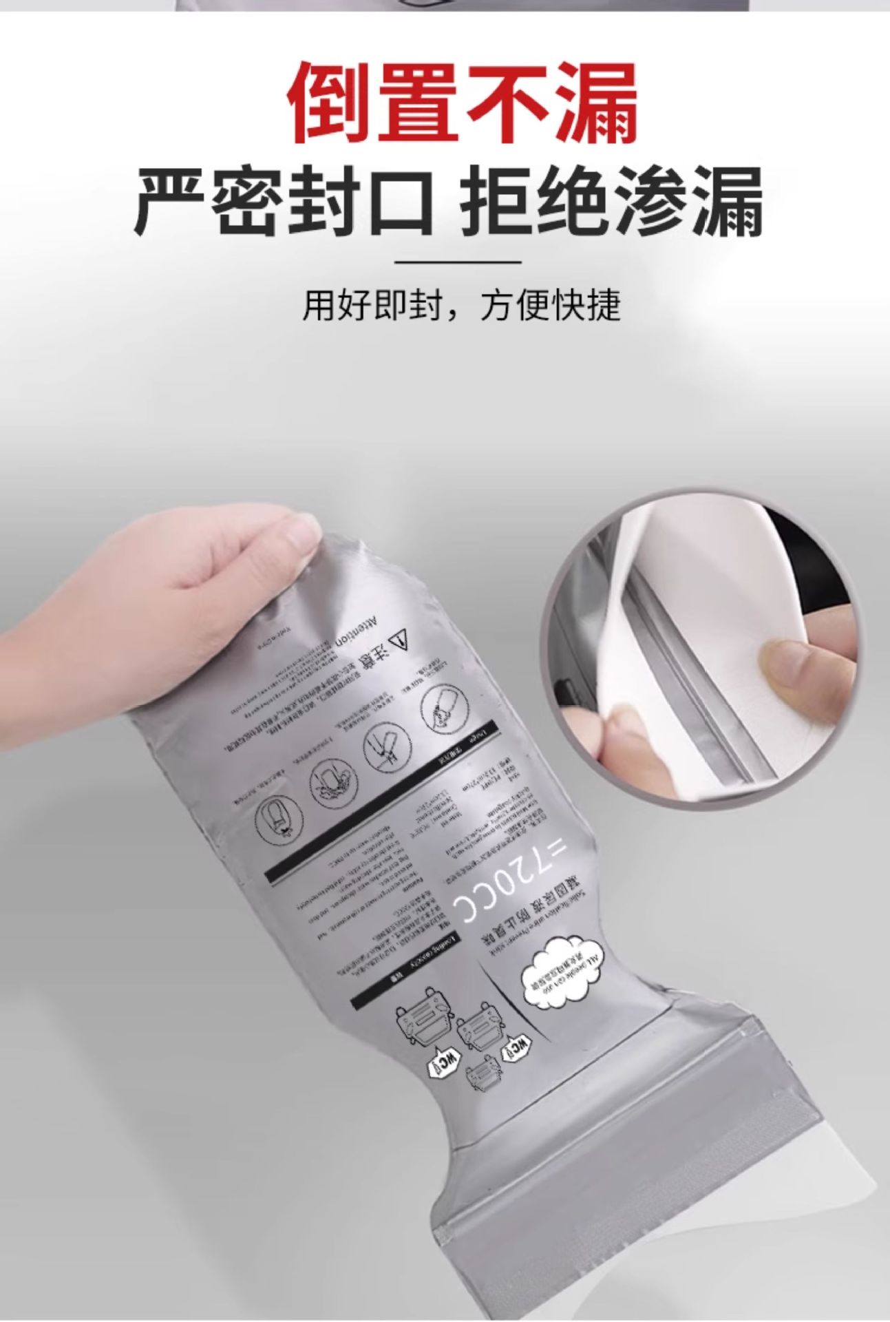 Emergency Disposable Urinal Bag Portable Toilet for Women and Men