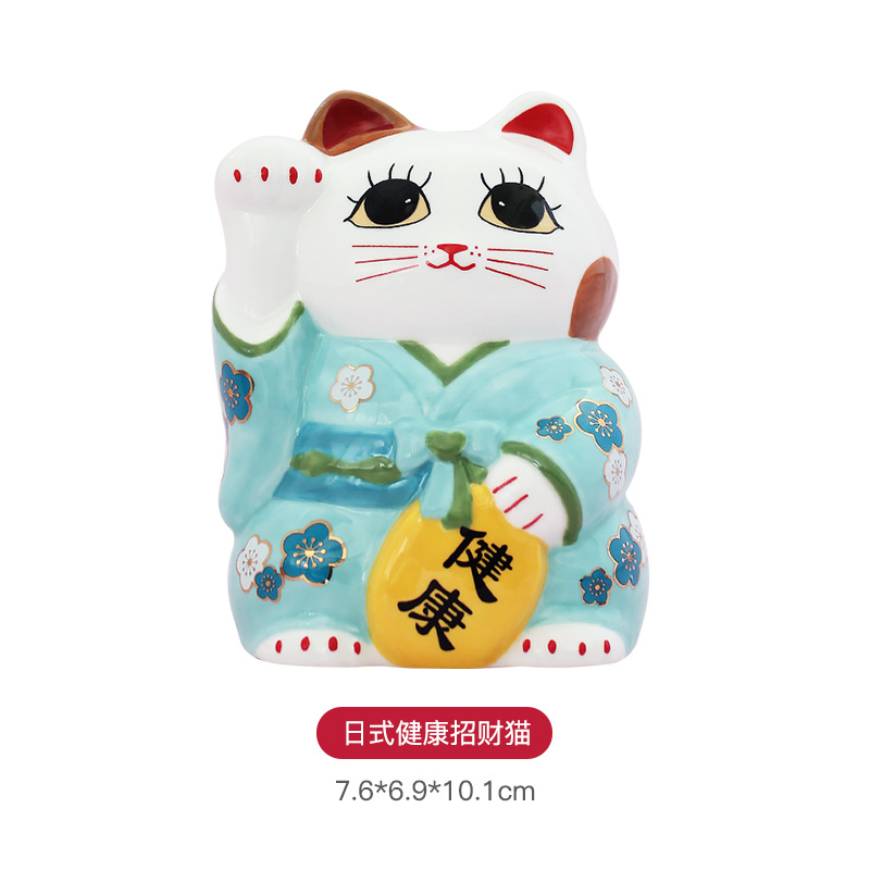 Estilo japonés Lucky Cat coche decoración creativa Maullido apertura regalo entrada del hogar sala de estar decoración de escritorio