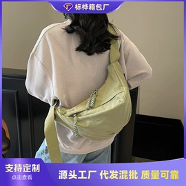 女士单肩包;女士斜挎包;女士双肩包