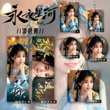 ��ҹ�Ǻ��¿���߅�ݕ����������������耳׿۰����D���ղع���