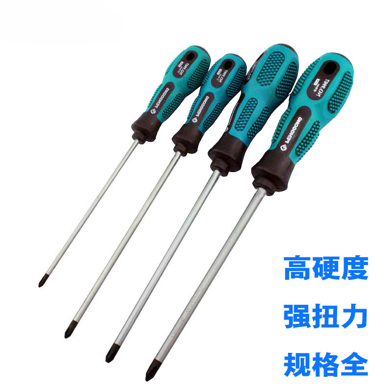 Juego de destornilladores, destornilladores de grado industrial de alta dureza cruzada, combinación de herramientas, destornillador magnético fuerte multifuncional