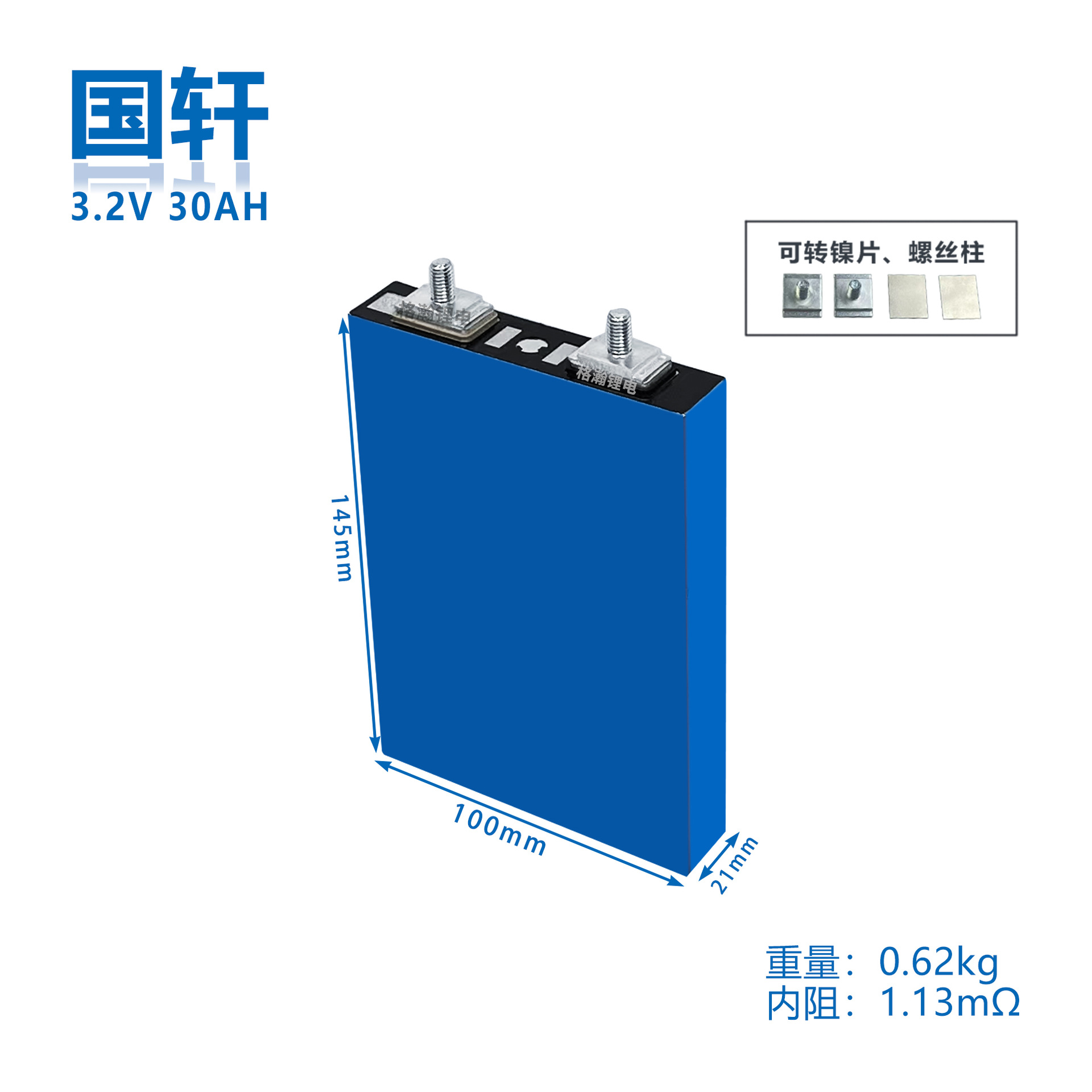 Nuevo Guoxuan 52ah celda de batería Guoxuan 104ah Guoxuan 21ah batería de fosfato de hierro de litio 3.2