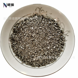 供应钨粒20-40目粒度 高纯度钨粒W 纯钨助溶剂金属钨粒-阿里巴巴