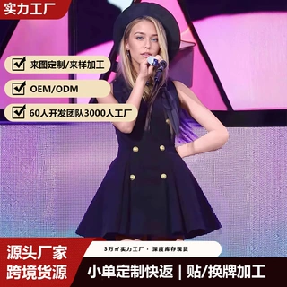 欧美黑色双排扣西装裙无袖收腰舞台风显瘦甜酷气质短款A字连衣裙