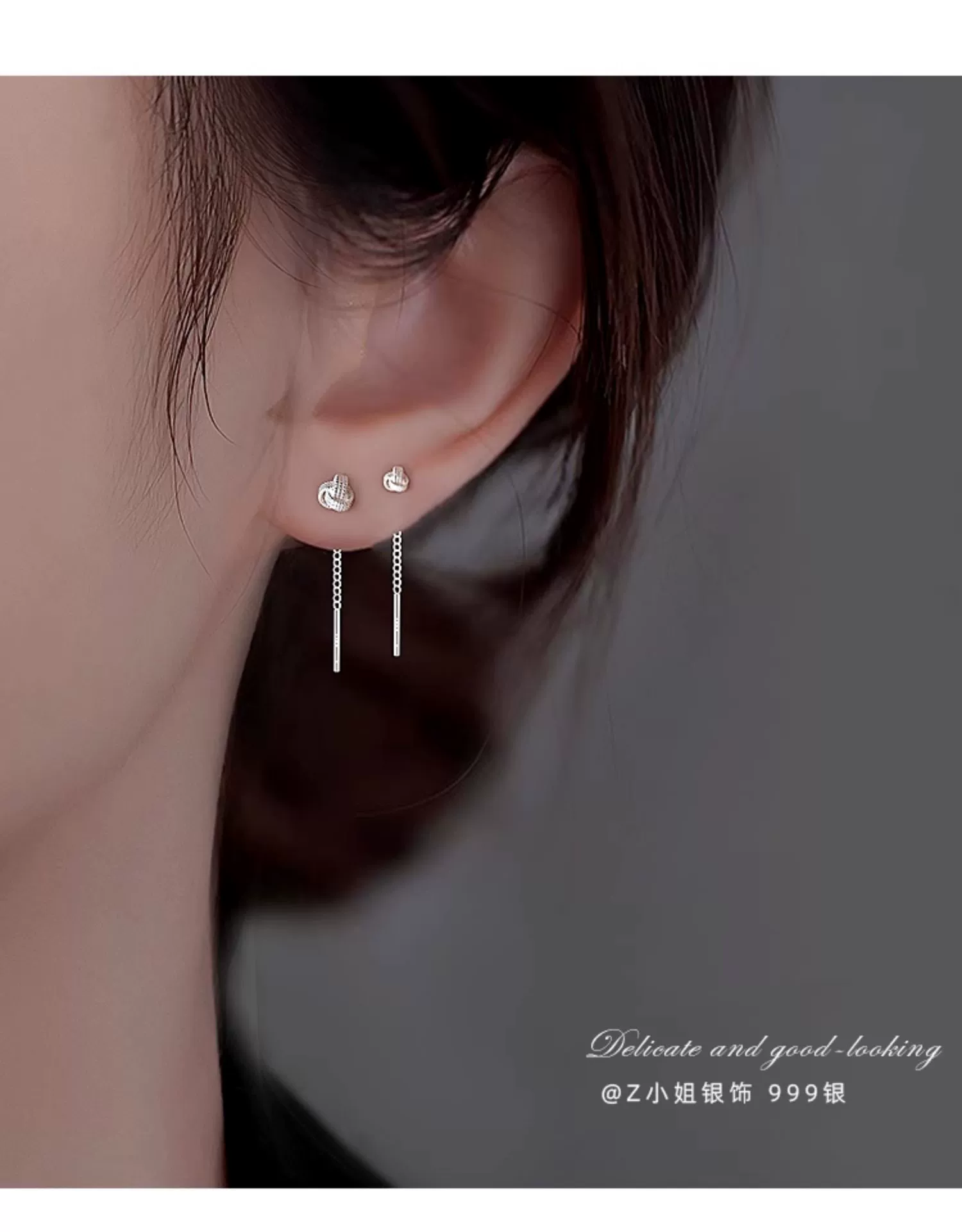 Серьги из серебра 925 с кисточкой, лёгкая роскошь, дизайн «руи» — малая и большая версия