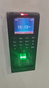 J8 Reset Password Initialize Modify Restore Settings Management Access Control Machine Factory Administrator Permission Password Delete G3