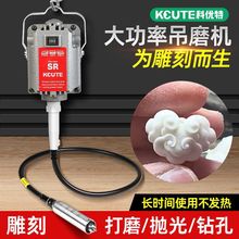 ĥCʯٴĥCľܛST30늄