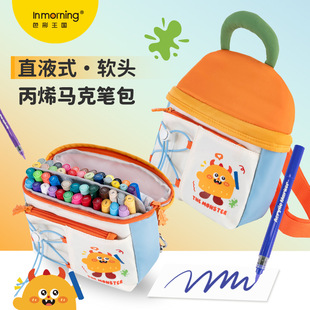 һľ��ֱҺʽ��ϩ�R�˹PС�W���ɐۿ�ͨ���ֵС���������ľ߹P��