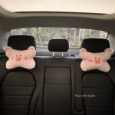 Good-Looking Car Interior Decoration, Car | Headrest
