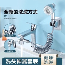 ����ϴĘ����ˮ���^��ӾW�tϴ�^�������ֳ�С���^���b�l���g