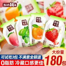 �}������X�m����0֬����ݮ��������ζ������������ͯ��ʳС��