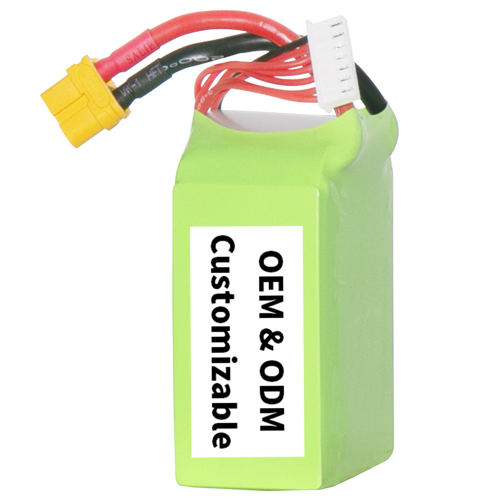 GNB高能6S 22.2V 1400mAh 1500mAh 1550mAh航模无人机FPV锂电池