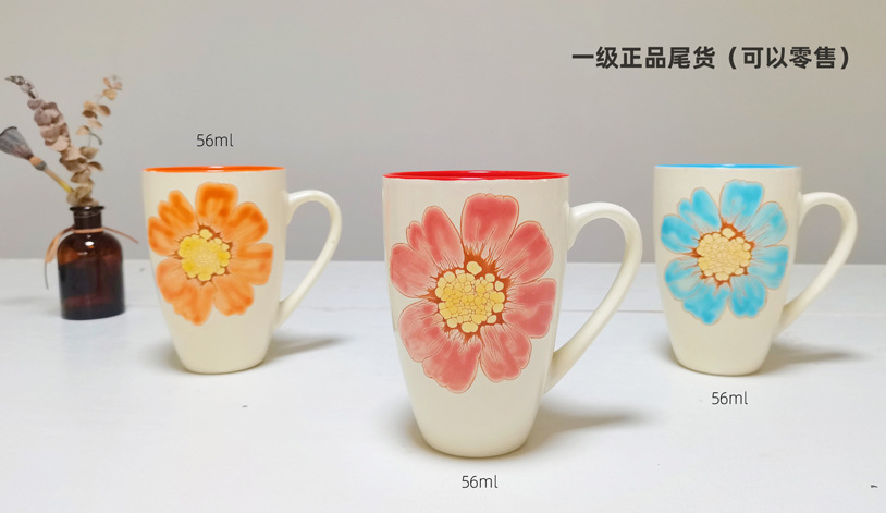 芙蓉杯.jpg