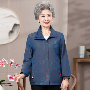 Grandma's Spring and Autumn Thin Coat, Long-Sleeved Top for Elderly Women, Loose Casual Mom-Style Trench Coat for Autumn