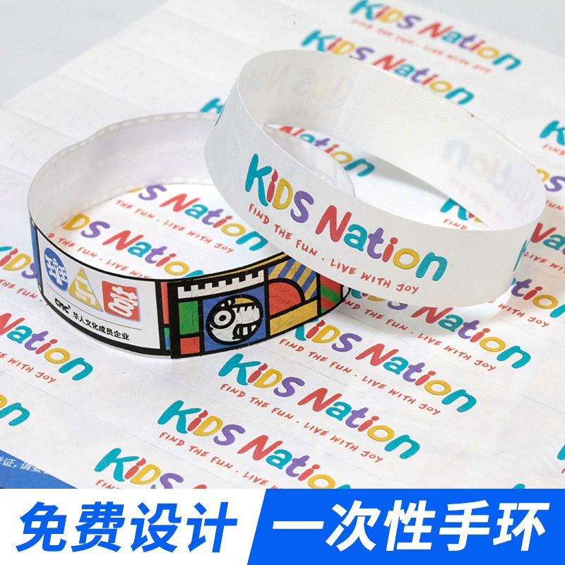 Одноразовые браслеты для детских развлекательных центров, индивидуальные идентификационные бирки, около одного браслета из бумаги DuPont для вечеринок и мероприятий.