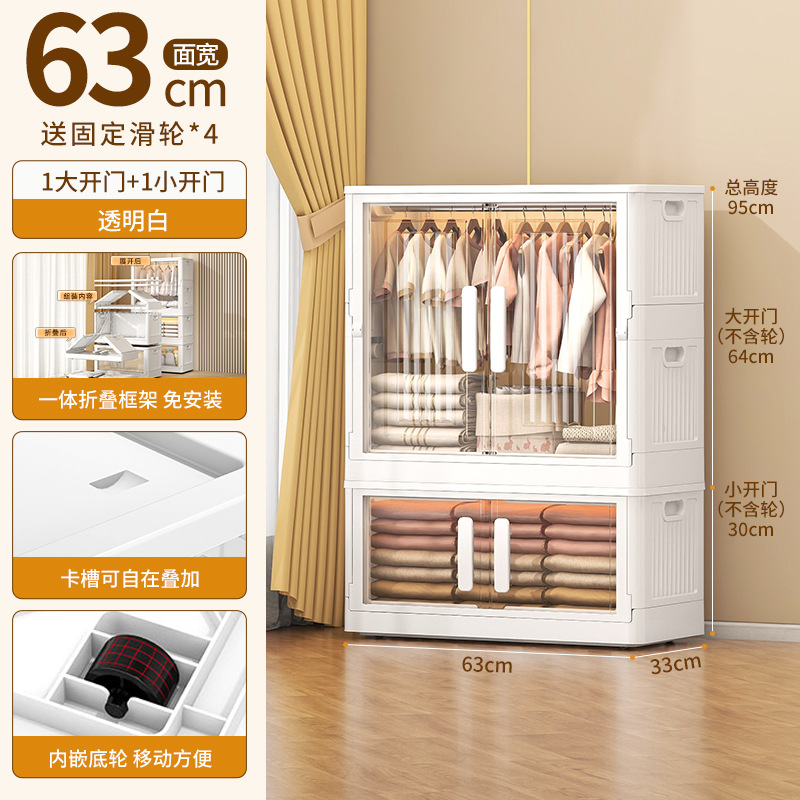 Caja de almacenamiento plegable del hogar acampar al aire libre caja de almacenamiento transparente maletero del coche ropa edredón caja de organización