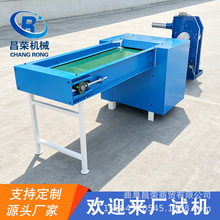7d15d纤维绵开松机大型PP棉松棉设备 台式公仔棉珍珠棉开棉机厂家