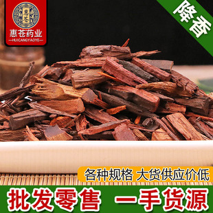 ������ș�����l���� ���Ͻ����� ֲ��ԭș�� Ҏ���Rȫ ��؛����