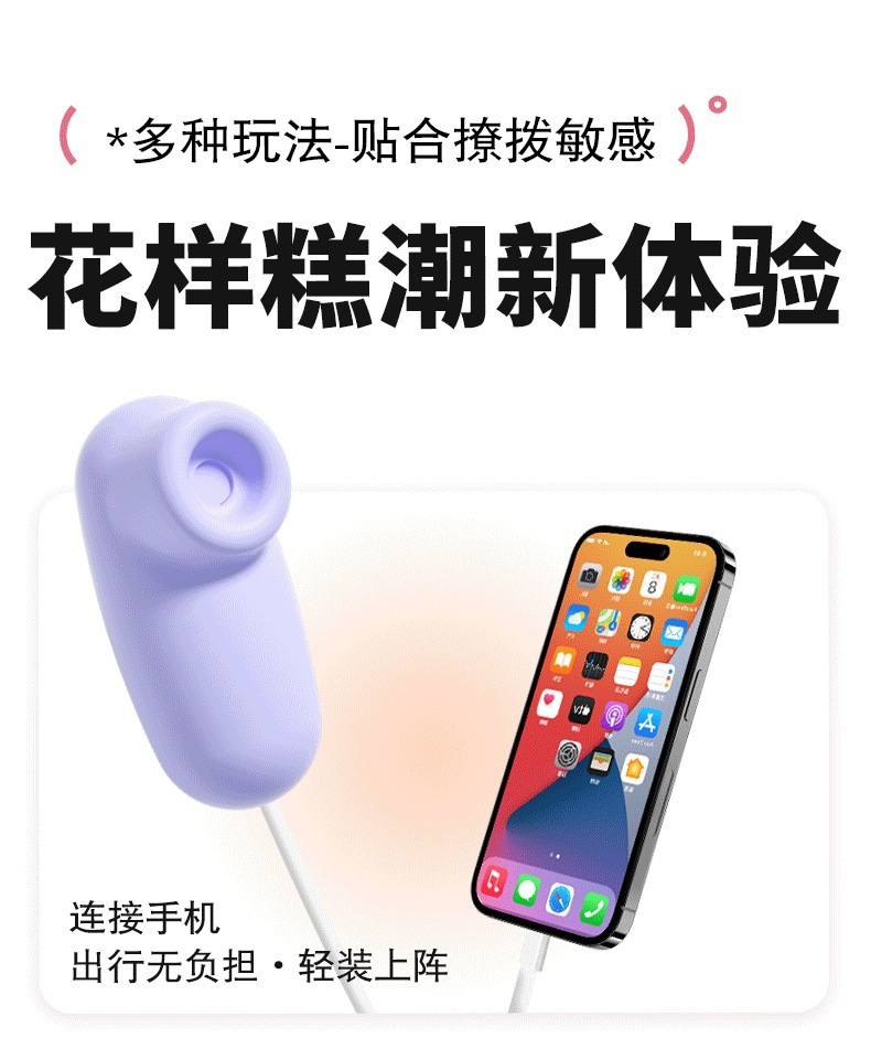 详情_03.gif