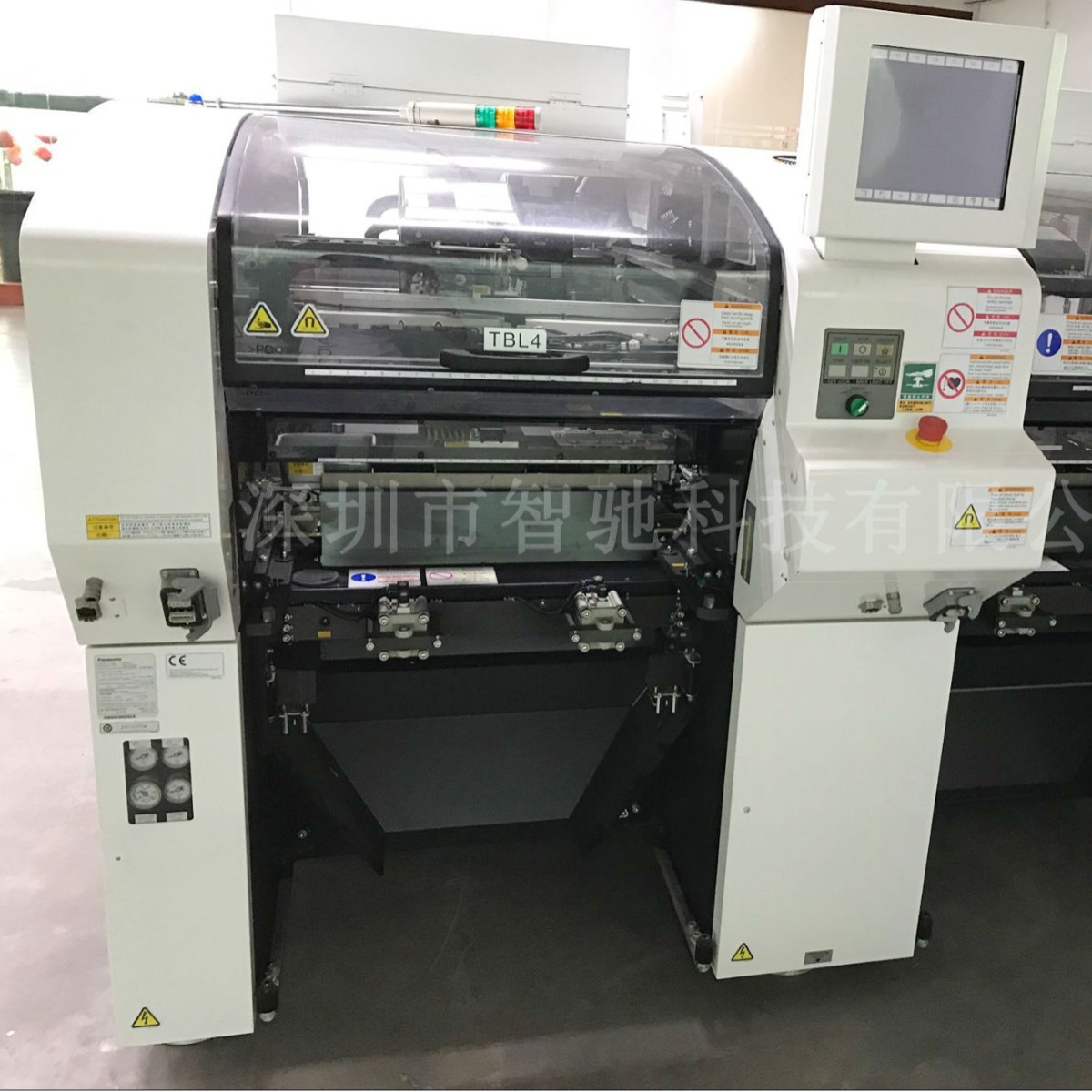 ����ֱ���������¸�����Ƭ��CM602-L  ����SMT����������Ƭ������