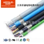 ce屏蔽平方h05vvc4v5-k电缆