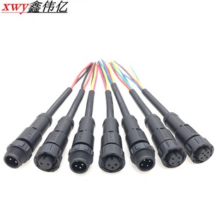 ��ˮ��2о3о4о5о6о7о8оLED·����ˮ��ĸ���^PA6�������|