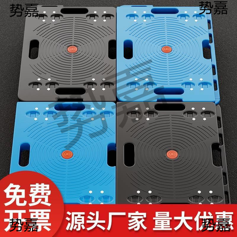 乌龟车周转车搬运车静音平板手推车家用移动花盆底座四轮万向拖车