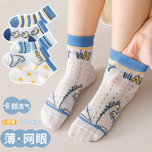 �������ͯ�m���ļ�����W��͸����ͯС�к��羳����ͨ����