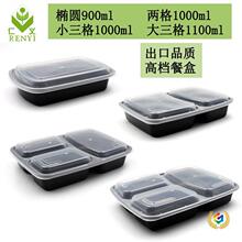 ?һ���Բͺ����ʽ��ɫ�ɸ�����Ӻ������u�㮔���