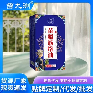 �置��j�ͻ�j���^ʹ�����澏ƣ�ڻ�j�͹���Ħ�͏Sһ�����l