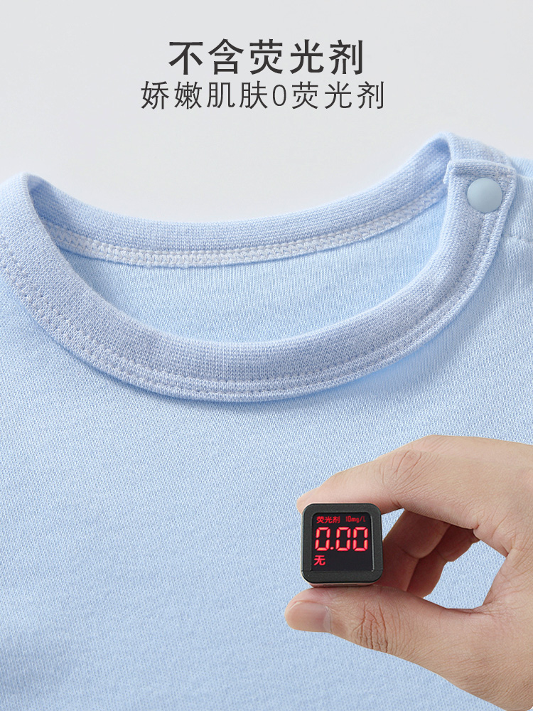 (2개) 베이비 가운 봄과 가을  면 잠옷 몸에 꼭 맞는 바닥 셔츠 속옷 가을 옷 가을과 겨울 원피스